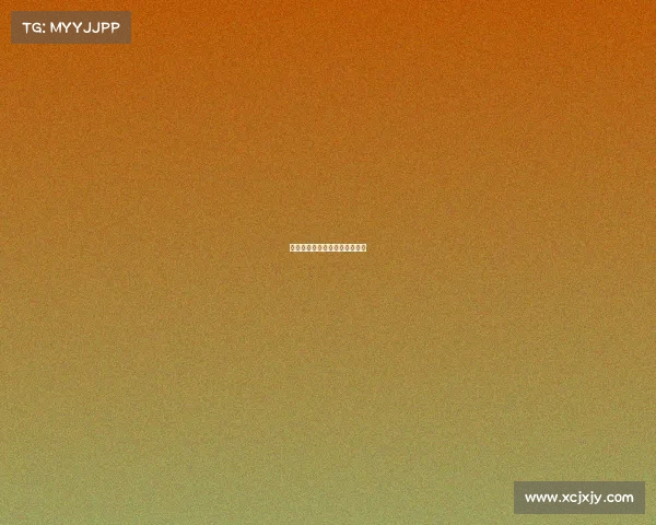 杭州亚运会电子竞技有几个项目