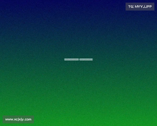 电子竞技杂志商店有哪些-《电竞前沿》官方商城