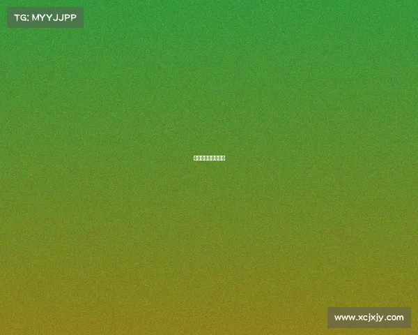 电竞老师有多少工资